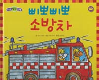 new book