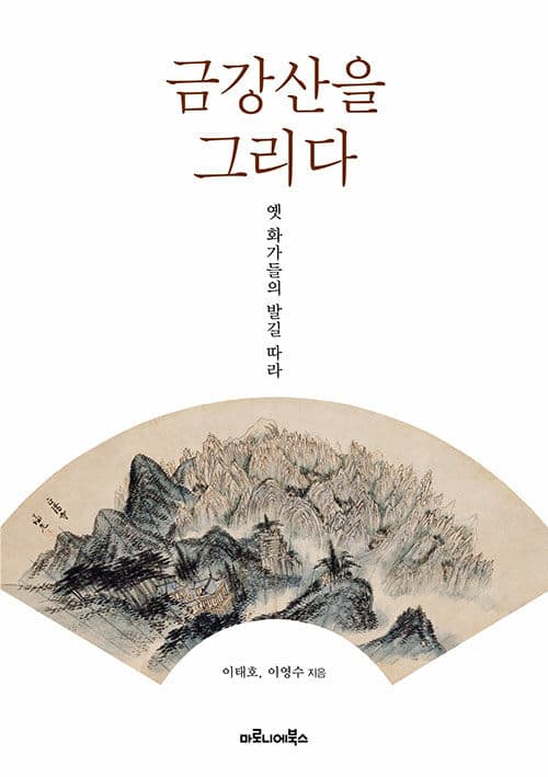 메인이미지