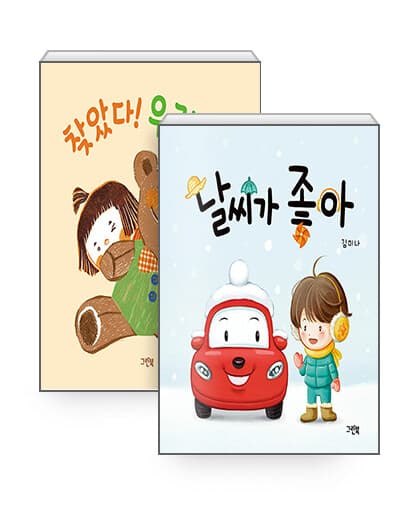 메인이미지