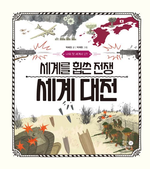 메인이미지