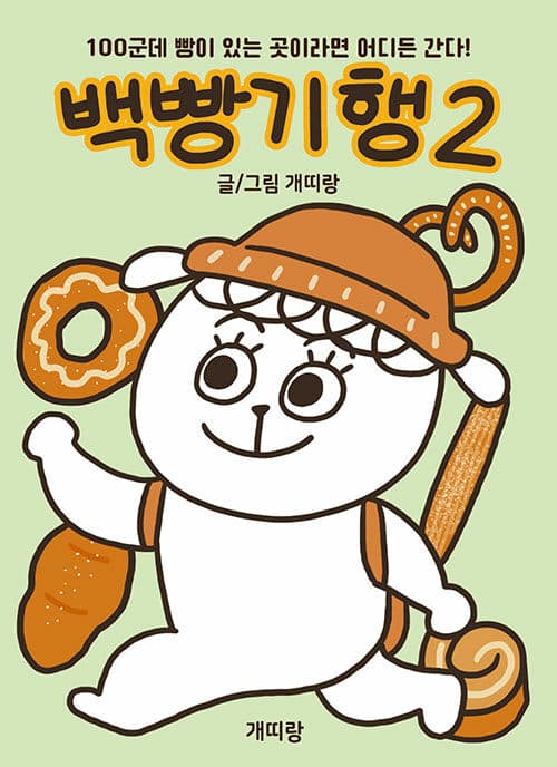 메인이미지