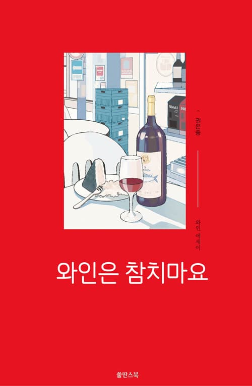 메인이미지