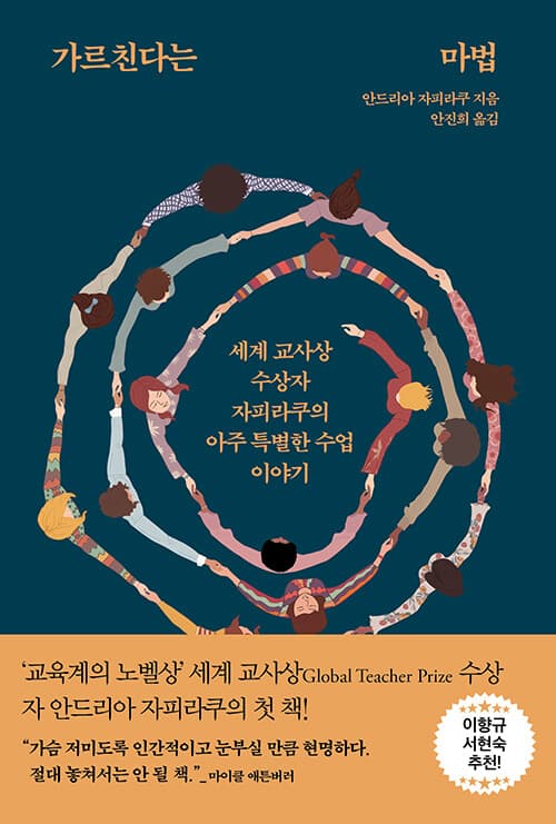 메인이미지
