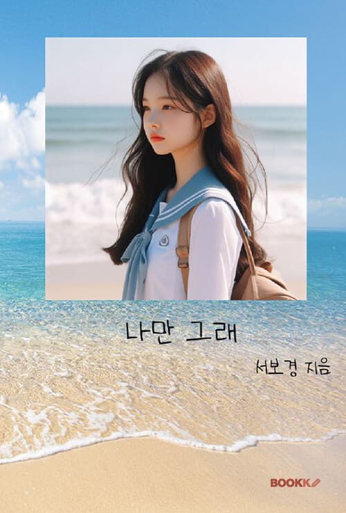 메인이미지