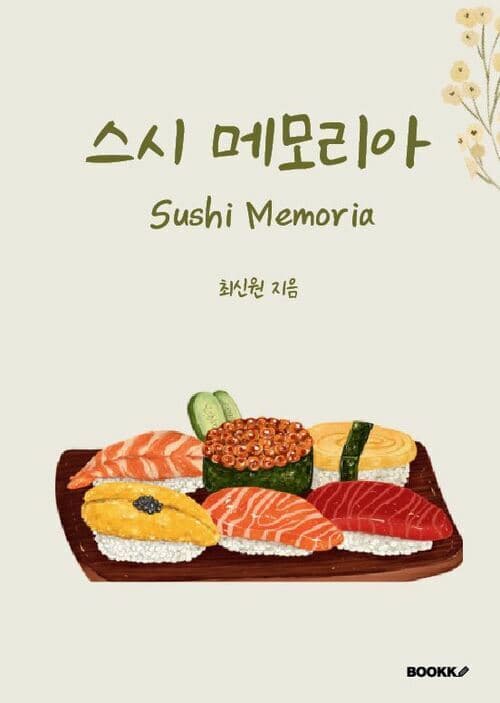 메인이미지