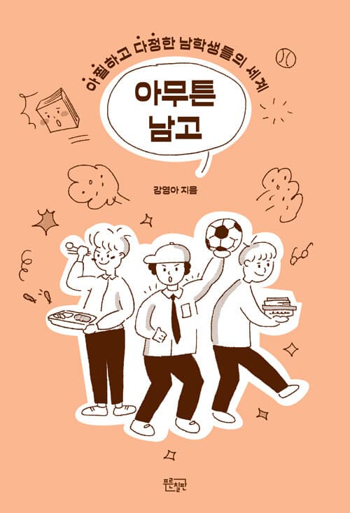 메인이미지