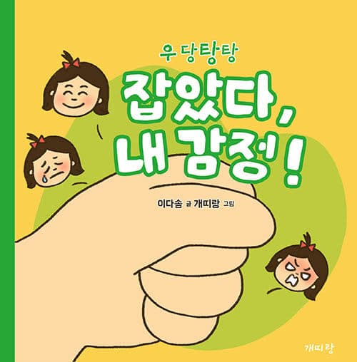메인이미지
