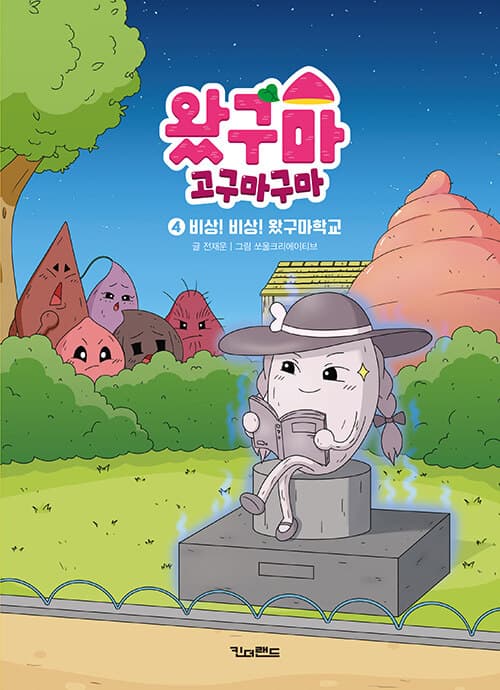 메인이미지
