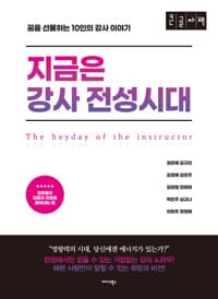 new book