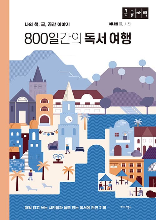 메인이미지