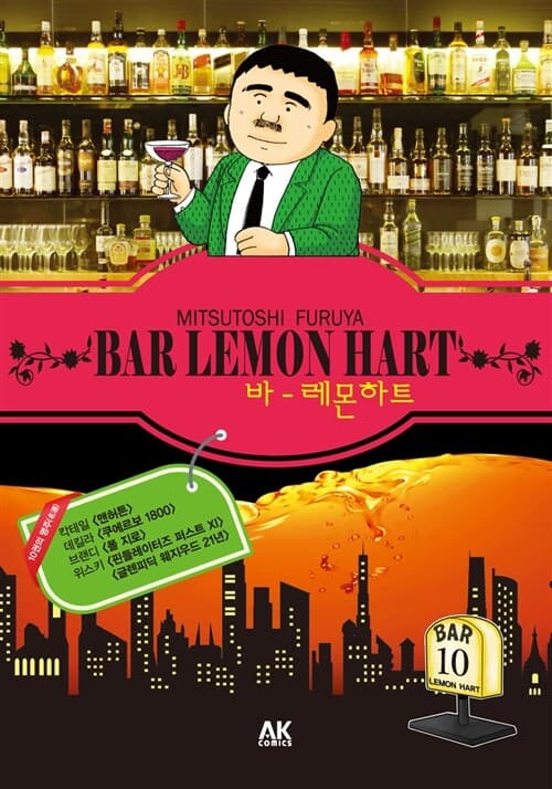 메인이미지