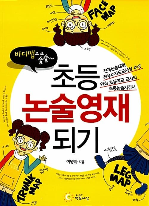 메인이미지