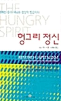 new book