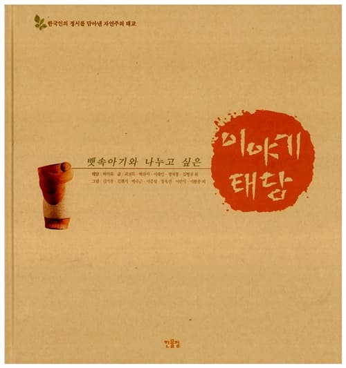 메인이미지
