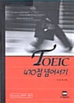 메인이미지