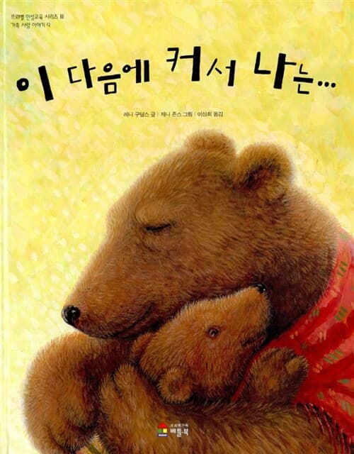 메인이미지
