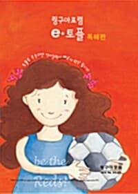 new book