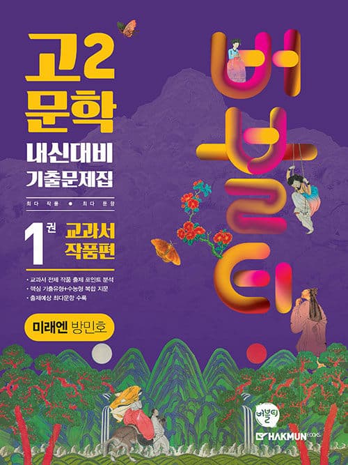 메인이미지