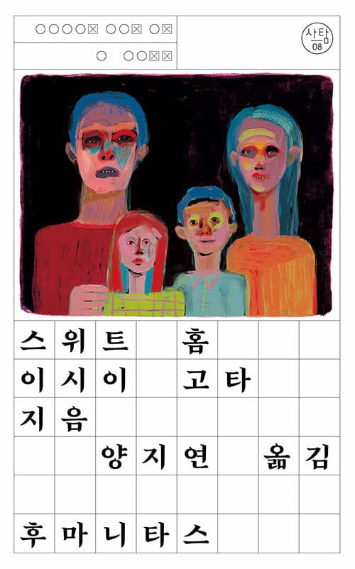 메인이미지
