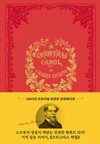 new book