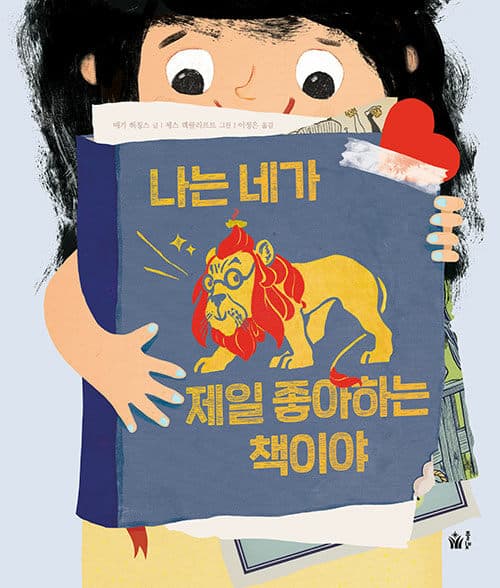 메인이미지