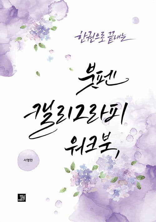 메인이미지