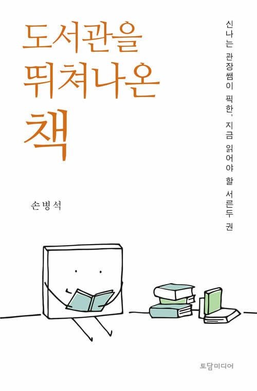 메인이미지