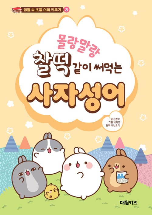 메인이미지