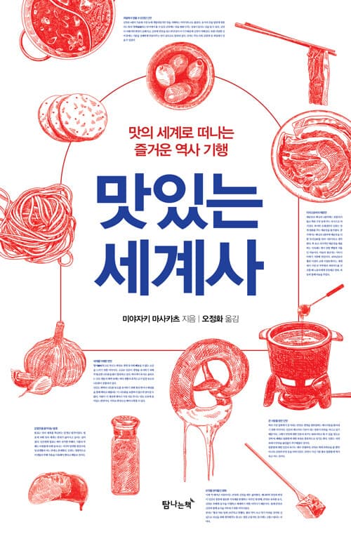 메인이미지