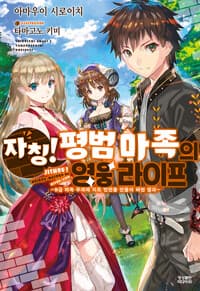 new book