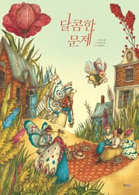 new book