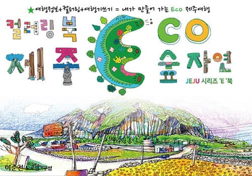 메인이미지