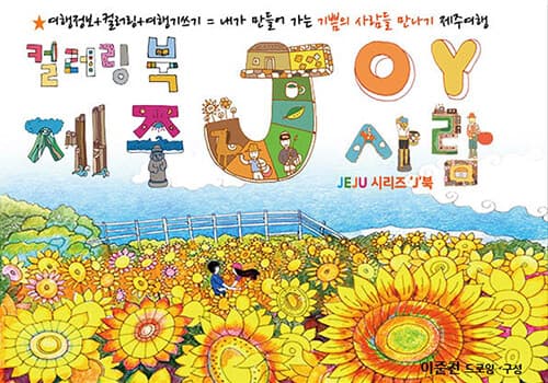 메인이미지