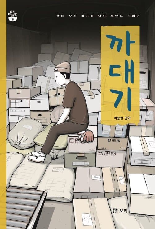 메인이미지