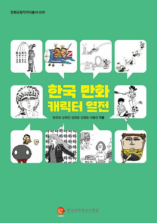 메인이미지