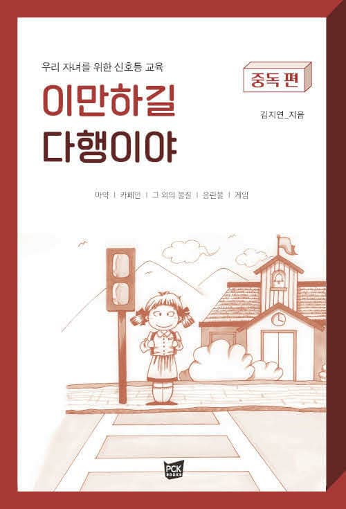 메인이미지