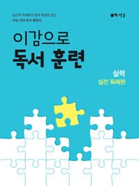 new book