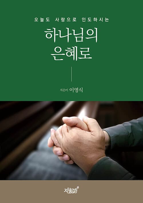 메인이미지