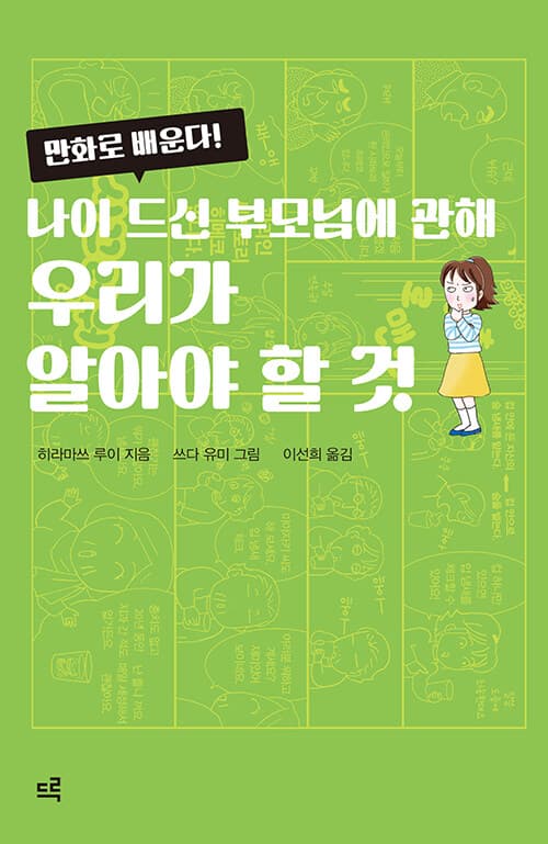 메인이미지