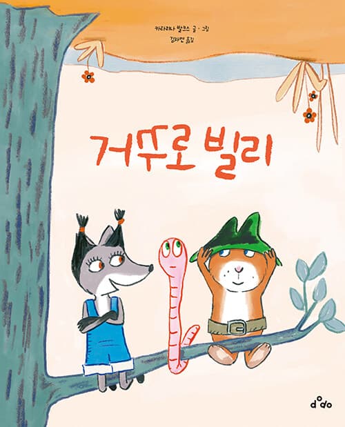 메인이미지