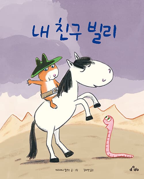 메인이미지