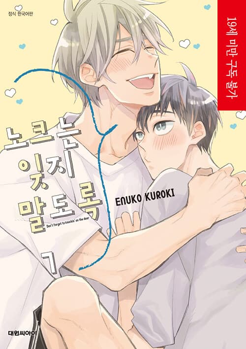 메인이미지