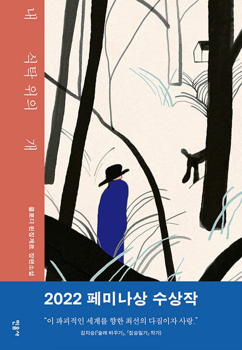 메인이미지