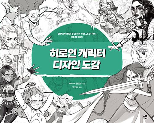 메인이미지