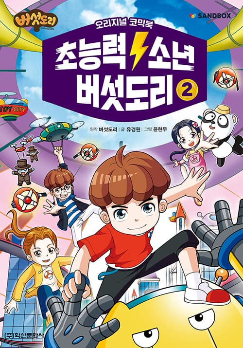 메인이미지