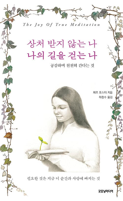 메인이미지