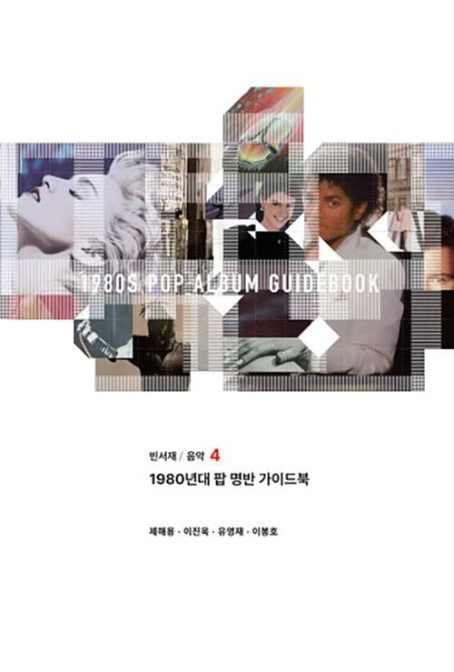 메인이미지