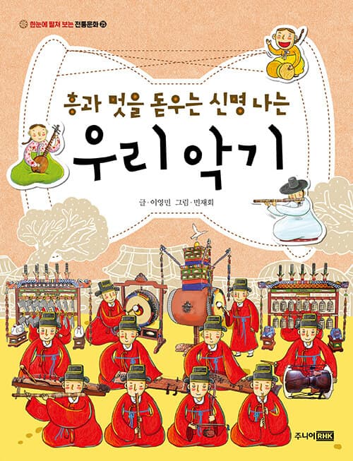 메인이미지