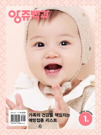 new book