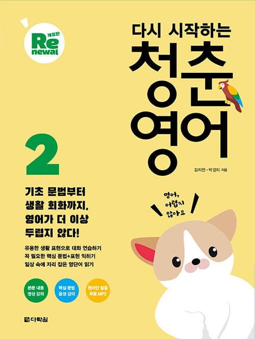 메인이미지